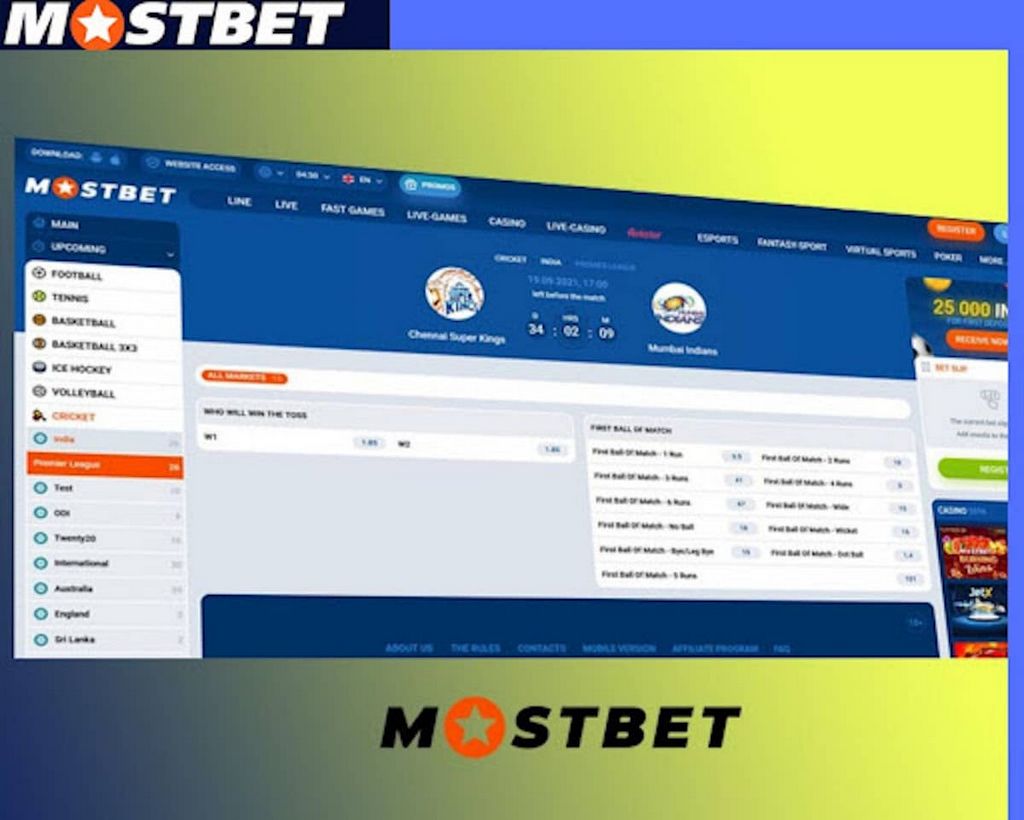 Mostbet: Daxil ol, Qeydiyyatdan keç və Cari Hesabınızı Təsdiqlə Mostbet: Daxil ol, Qeydiyyatdan keç və Cari Hesabınızı Təsdiqlə